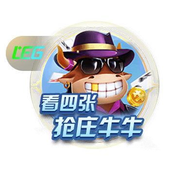 致敬传奇！特奥社媒晒身穿马尔蒂尼主题T恤照片