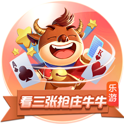 图多列：绝对机会我们更多一些，天气确实造成了困难但不是借口