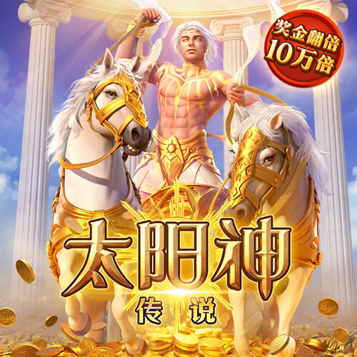 7月22日泰山队进行了一天两练 新援洛佩斯迅速融入训练体系