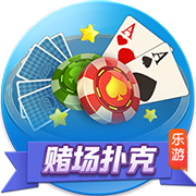 91.ccc v3.95.321.848 官方正式版 2