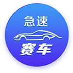 美记：太阳关于库明加的报价或包含阿伦/理查兹/伊戈达罗+选秀权