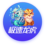 德转：上海海港球员向荣峻租借中甲广西平果