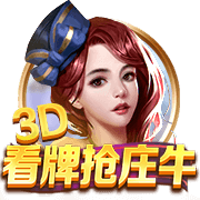 [流言板]火箭目前有10人臂展达到7+英尺，KD卡佩拉亚当斯三人7尺5