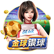 皮一下🤣克雷桑给李源一分享吃过的棒棒糖，后者婉拒