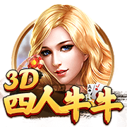 [流言板]某活塞管理层成员：若艾维没受伤，我们可以赢下季后赛首轮