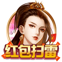 泰山队一天两练，洛佩斯融入球队参加训练
