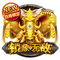 穆尼奥斯：希望展现出我们训练中所做的，相信会有好的结果