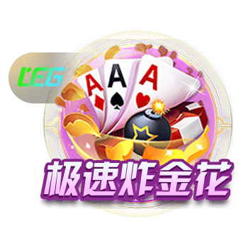 [流言板]雷霆惨负黄蜂，无缘成为历史首支同年总冠军&夏联冠军的球队