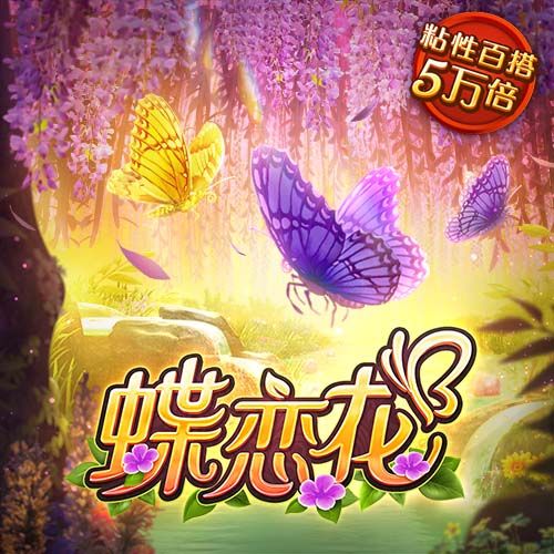 亚洲黄色在线观看最新版