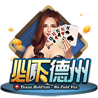 杯赛4强！解析玉昆黑马传奇：中超新“升”力量靠什么