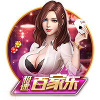 蒂格：有了保罗快船就变强了 他能带替补&能让哈登负起责任