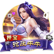 博主：张玉宁未随国安赴成都，斯帕吉奇正常跟队能否出战需评估