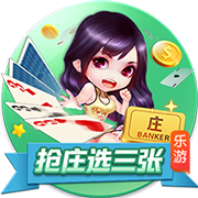 泰山队一天两练，洛佩斯融入球队参加训练