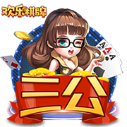 积分榜：国安吞赛季首败跌至第二，申花三分领跑&海港蓉城列三四