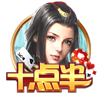 张驰登场代表海牛首秀时部分球迷喊“干X鲁能”，戴琳留言点评