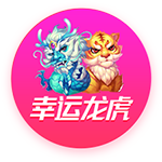 足协杯红黄牌停赛问题解答：第五轮后累积黄牌即告清零