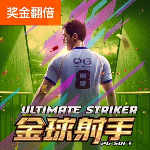 亚洲黄色在线观看正式版