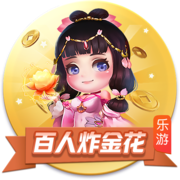 下赛季薪水前13球员：詹杜库携手入选 比尔乱入 大帝继续躺赚？
