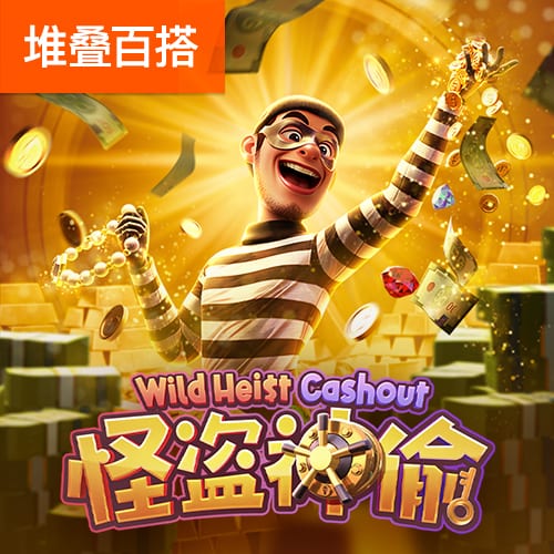 苏群：库明加处境尴尬&和球队不搭 科尔希望他学阿隆