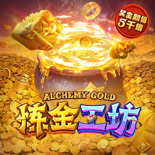 [流言板]火箭目前有10人臂展达到7+英尺，KD卡佩拉亚当斯三人7尺5