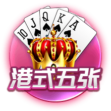 关于抵制赛场不文明行为的声明