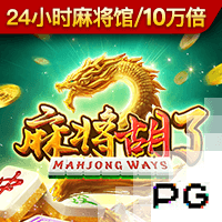 陕西联合主帅：清楚佛山南狮的威胁所在 欢迎两位新援加入大家庭