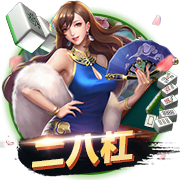 韦世豪妻子更新社媒度假，王大雷评论：我们的饺子是最棒的👍