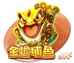 闹乌龙！京沪大战吴曦进球后，工体记分牌短暂变成1