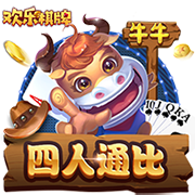 [流言板]美媒晒希罗与布克职业生涯第6年数据对比：两人均入选全明星
