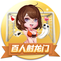 马竞主席：今夏的引援应该已经结束了，除非还有很好的机会出现