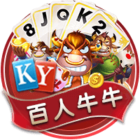 积分榜：国安吞赛季首败跌至第二，申花三分领跑&海港蓉城列三四