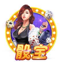 青少年精英联赛第一阶段 上海海港U17队2:0战胜武汉三镇U17队