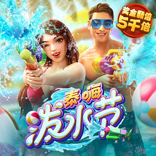 张驰登场代表海牛首秀时部分球迷喊“干X鲁能”，戴琳留言点评