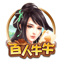 皮一下🤣克雷桑给李源一分享吃过的棒棒糖，后者婉拒