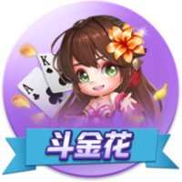 [流言板]某活塞管理层成员：若艾维没受伤，我们可以赢下季后赛首轮