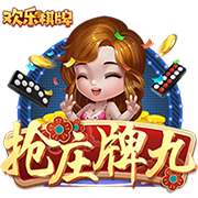 泰山夏窗汇总：路易斯