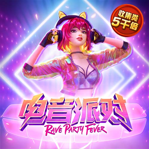 亚洲黄色在线观看电脑免费版