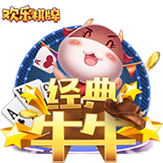 [流言板]快找回状态！雄鹿官方送祝福：生日快乐，库兹马