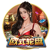 曹永竞足协杯116分钟03秒进球，这是国安队史第二晚进球
