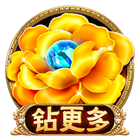 张驰登场代表海牛首秀时部分球迷喊“干X鲁能”，戴琳留言点评