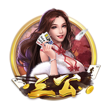 足协杯半决赛对阵出炉：北京国安vs云南玉昆，成都蓉城vs河南