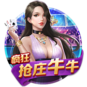 [流言板]喜上眉梢！克莱炫耀女友送自己价值30万美元的名表